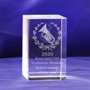 吹奏楽 楽器 バンド 卒業 記念品 メッセージ彫刻