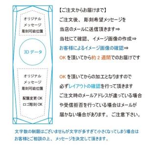 3D鳳凰 クリスタル ブロック 50x150m...の詳細画像1