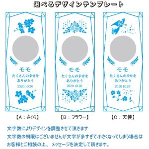 ペット 位牌 天使の羽メモリアル スマート15...の詳細画像2