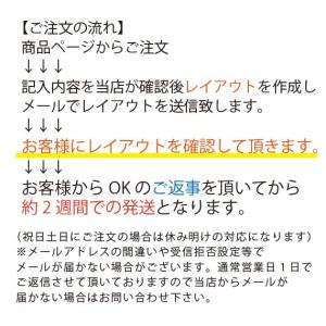 位牌 クリスタル位牌 スマートタイプ モダン仏...の詳細画像2