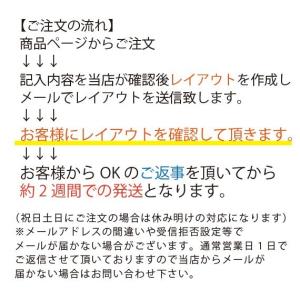 家庭祭壇用聖具 キリスト教 クリスタル ガラス...の詳細画像2