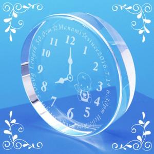 【お届け2週間】出産祝い・誕生記念　生まれた時刻を時計の針で彫刻　クリスタルガラスペーパーウェイト 　80mm　彫刻代込み｜ginzagift