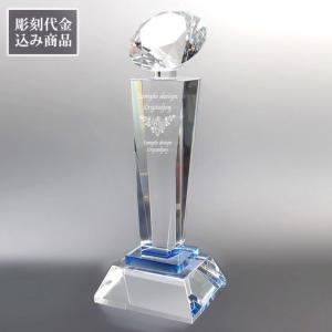 トロフィー クリスタル 表彰状 表彰楯 ゴルフコンペ スポーツ 優勝