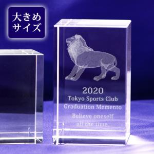 美品 バカラ ロッキングホース クリスタル オブジェ ペーパーウェイト 木馬 美品 バカラ ロッキングホース クリスタル オブジェ ペーパーウェイト