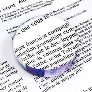 ルーペ 拡大鏡 クリスタルガラス ペーパーウェ...の詳細画像1