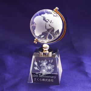 クリスタル地球儀 シルバー時計 メッセージ彫刻 記念品 新築 退職 還暦