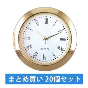 37mm NKWG-124 【まとめ買い20個セット】 コレット・キャロット はめ込み時計 ゴールド　時計部品　時計用パーツ