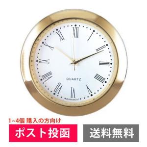 37mm NKWG-124 【ポスト投函/送料無料】 コレット・キャロット はめ込み時計 ゴールド