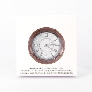 37mm NKWS-371 【ポスト投函/送料...の詳細画像4