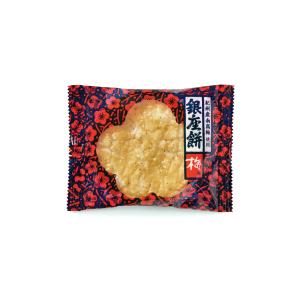 銀座餅 梅味 8枚入 銀座花のれん