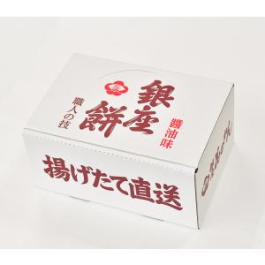 銀座餅 12枚入 銀座花のれんの詳細画像3