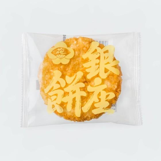 銀座餅 16枚入　銀座花のれん