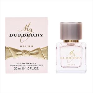 バーバリー BURBERRY 香水 レディース マイバーバリーブラッシュ EP 30ml｜ginzahappiness