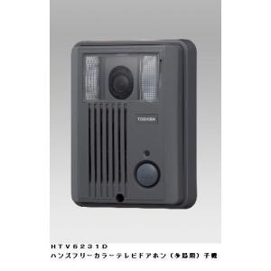 大光電機 DSY-4929YWG LED間接照明 屋内用 シングルライン 調光可能