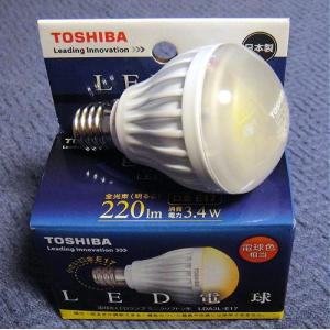 岩崎電気 岩崎 LDR50N-H-E39/W750 LED電球 セルフバラスト水銀灯500W