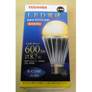 Panasonic（パナソニック） LLD2000MLCE1 LEDフラットランプ 美ルック