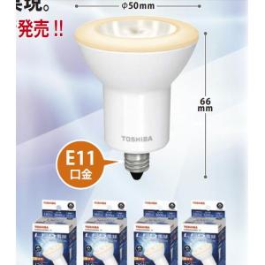 TOSHIBA（東芝） 電球色 60W形相当 LDA6L-H-E17/S/60W2 配光角約140度