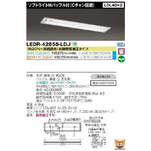 Panasonic（パナソニック） LSEB1207 シーリングライト6畳用電球色