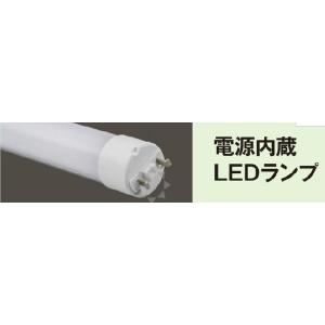 【専用】東芝誘導灯　LEDランプ　LEM-012009（w）-S1 法人様限定】東芝 LEM-012009(W)-S1 高輝度誘導灯交換用LEDモジュール
