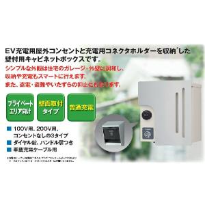岩崎電気 岩崎 NHT70FLS 高圧ナトリウムランプ 70W 直管形 拡散形 FEC