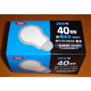 ホワイトランプ（４０Ｗ形） TOYO◆LW100V36W