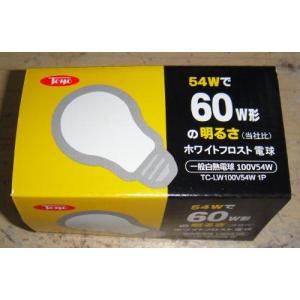 ホワイトランプ（６０Ｗ形） TOYO◆LW100V54WL