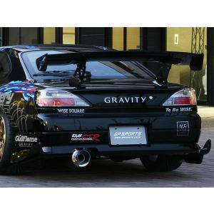 GP SPORTS（ジーピースポーツ）　G-SONIC D1 CANARD　シルビア（S15）　リアバンパーカナード（未塗装）｜ginzamarche