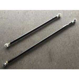 SilkRoad（シルクロード）　全長調整式ラテラルロ