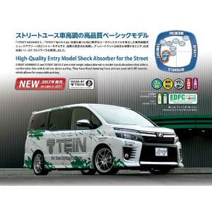 Tein テイン 車高調キット Street Basis Basis Z ストリートベーシスゼット 車高調 アトレーワゴン S321g 07 09 自動車 660cc Fr Custom Turbo Rs Custom Turbo R Tein Shock Streetbasisz 347 カー用品流通センター