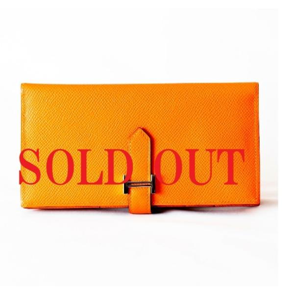 エルメス HERMES ベアンスフレ　ヴォーエプソン　長財布　オレンジ　シルバー金具