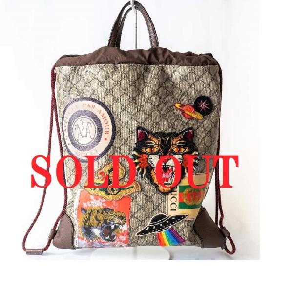 プライス オフ モール品　未使用品　グッチ　Gucci  ソフトGGスプリーム  ドローストリング ...