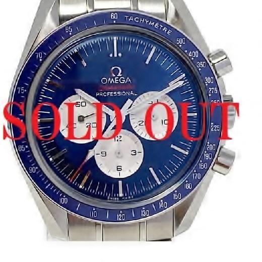 【未使用品】オメガ　ＯＭＥＧＡ　スピードマスター　東京2020オリンピック　記念　リミテッドエディシ...