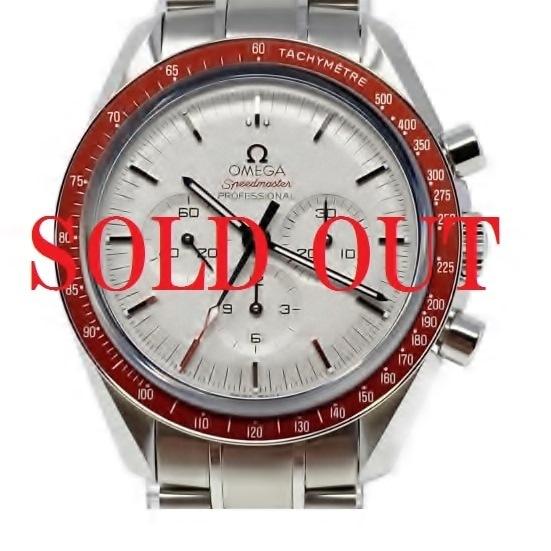 【未使用】オメガ　ＯＭＥＧＡ　スピードマスター　東京2020オリンピック　記念　リミテッドエディショ...