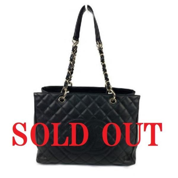 シャネル CHANEL トートバッグ GST チェーントート キャビアスキン ブラック 黒 シルバー...