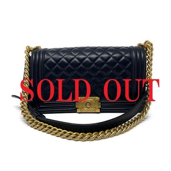 シャネル　CHANEL　ボーイシャネル２５　チェーンショルダーバッグ　マトラッセ　ラムスキン　ゴール...