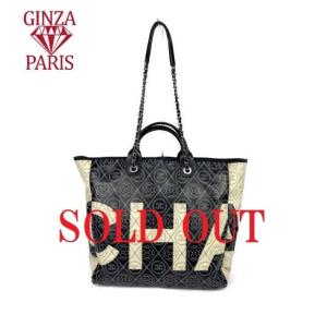 シャネル CHANEL カメリア  2Wayラージトートバッグ A57161　値下げ