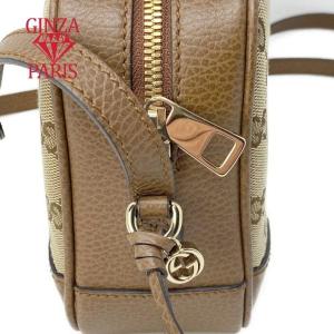 未使用品 グッチ GUCCI GGキャンパス ...の詳細画像4