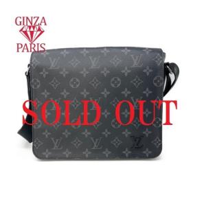 プライスオフモール品　ルイヴィトン LOUIS VUITTON  ディストリクト PM NV2　ショ...