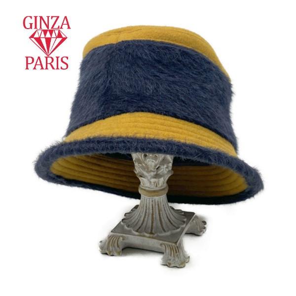 プライスオフモール品　エルメス  HERMES   バケット ハット 帽子 ウール  カシミヤ  ア...