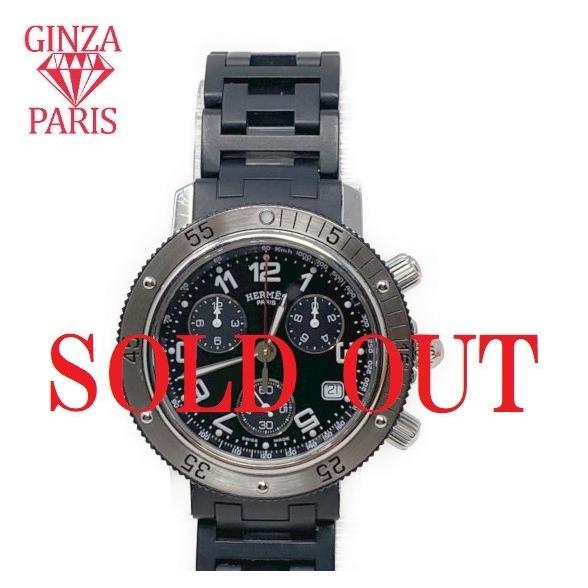 プライスオフモール品　エルメス　HERMES　クリッパー　ダイバークロノ　CL2.915　メンズ　黒...
