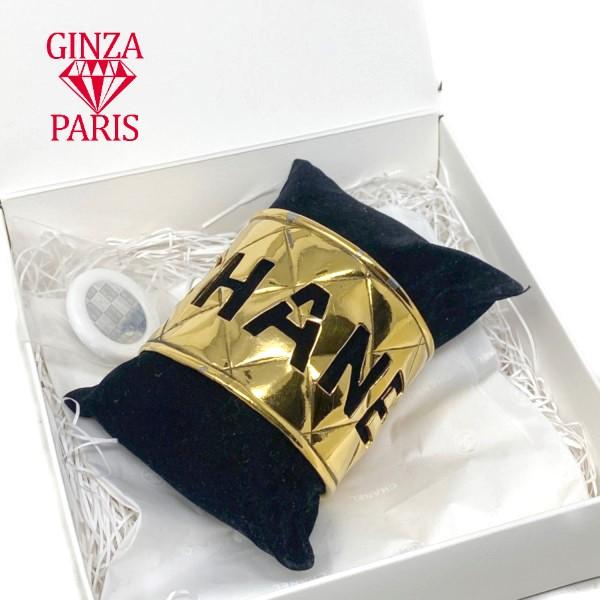 シャネル CHANEL　マトラッセ　ロゴ　カフバングル　GPゴールド　ブレスレッド