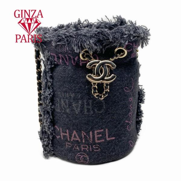 新品同様  シャネル  CHANEL ミニバケット ブラックデニム チェーンショルダー  ゴールド金...
