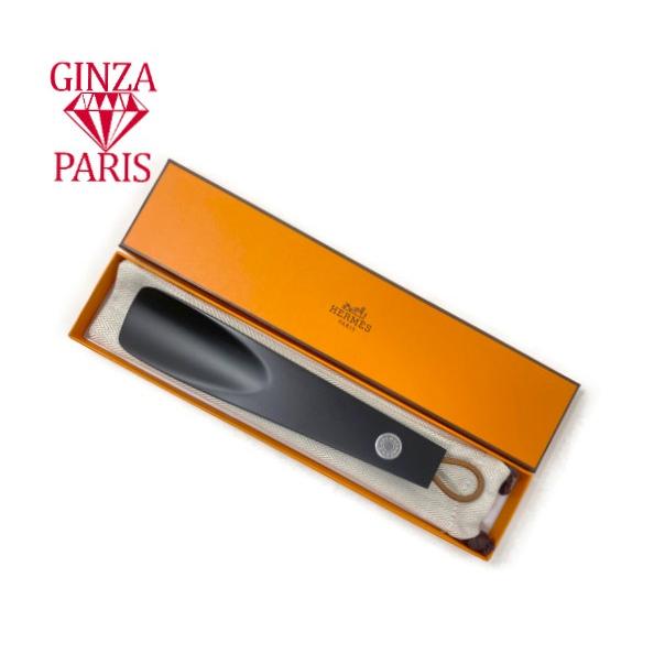 エルメス  HERMES セリエ ウッド ショート シューホーン 靴べら ブラック