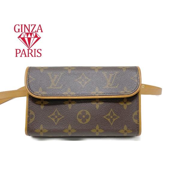 美品　ルイ ヴィトン  LOUIS  VUITTON　ポシェットフロランティーヌ　ウェストバッグ　ウ...