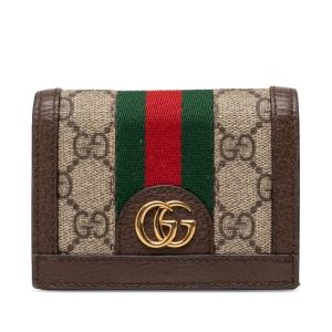 GUCCI（グッチ） グッチシマ ラブリーハート キーケース 203551 レッド