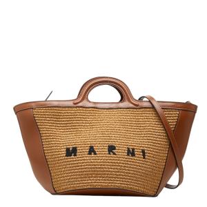 LOUIS VUITTON（ルイ・ヴィトン） ルイ ヴィトン アノクレ キーリング