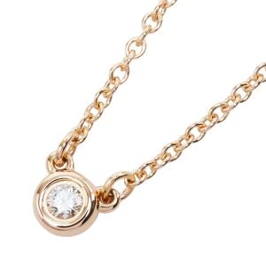TIFFANY&Co.（ティファニー） トリプルサークル ネックレス シルバー