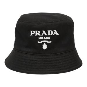 PRADA（プラダ） 【新品同様】プラダ ナイロン パデット バケット