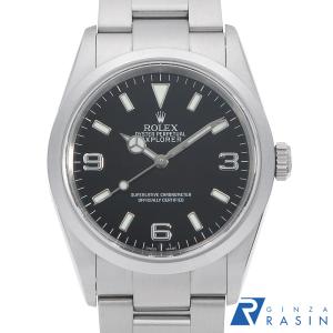 PATEK PHILIPPE（パテック フィリップ） [3年保証] レディース 3963