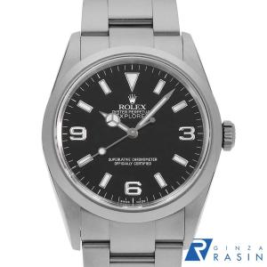 2025年11月】16220のおすすめ人気ランキング - Yahoo!ショッピング